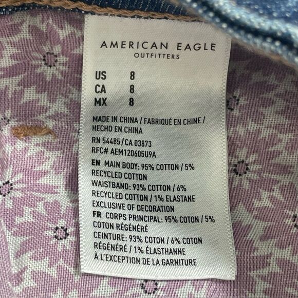 NWT American Eagle Jean Shorts ALTERED Cheeky Cut Off Patchwork Denim Size 8 - Picture 5 of 9